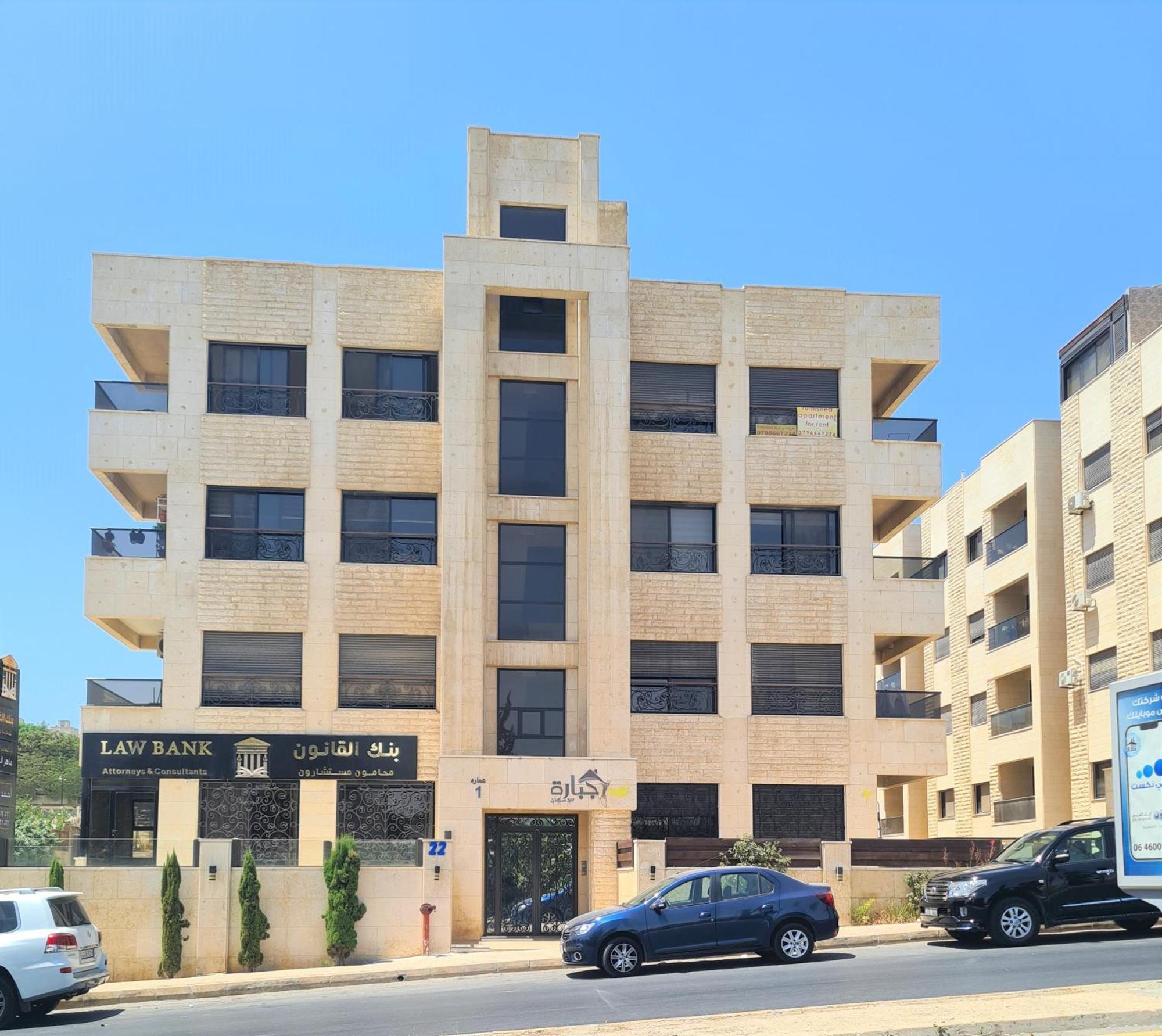 Dair Ghbar Gate Apartments Amman Kamer foto