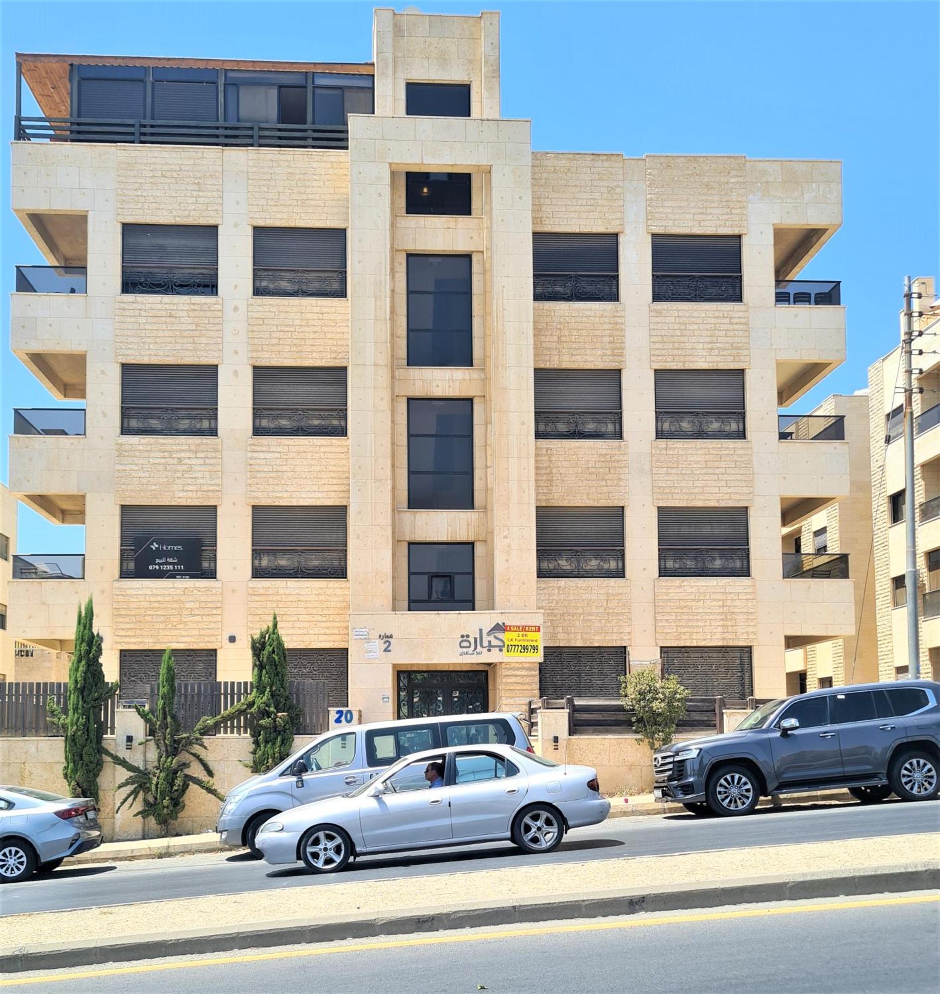 Dair Ghbar Gate Apartments Amman Kamer foto